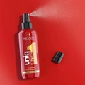 Revlon Uniq One Gold All-In-One Hair Treatment - 150ml Alternative Image