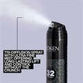 Redken Max Hold Hairspray 300ml Alternative Image