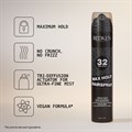 Redken Max Hold Hairspray 300ml Alternative Image