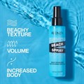 Redken Texture Beach Spray 150ml Alternative Image