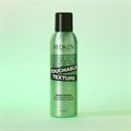 Redken Volume Touchable Texture Spray 200ml Alternative Image