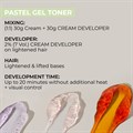 INDOLA BLONDE EXPERT Pastel Gel Toner 60ml Alternative Image