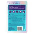 Skin Republic Fast Fix Holographic Foil Under Eye Patch - 2 Pairs Alternative Image
