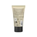 OSMO Intensive Deep Repair Mask 75ml Alternative Image