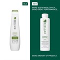 Biolage Strength Recovery Shampoo 400ml Alternative Image