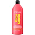Matrix Glow Mania 1L Duo Alternative Image