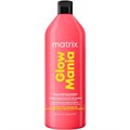 Matrix Glow Mania 1L Duo Alternative Image