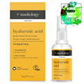 +maskology Hyaluronic Acid Daily Serum  Alternative Image