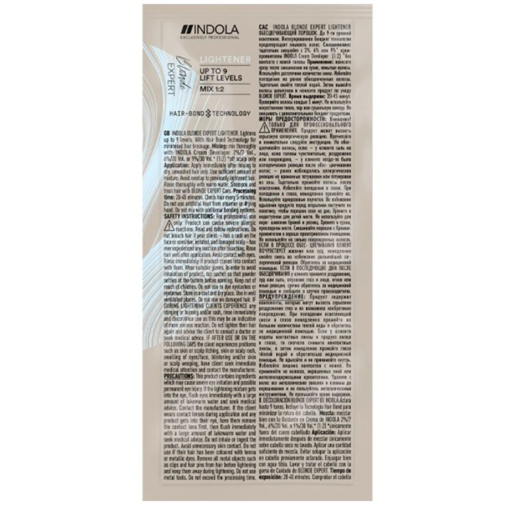 INDOLA BLONDE EXPERT Lightener 9+ (White) 30g