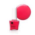 NR Nail Lacquer Coral Pink