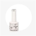 Gelluv - Hema Free Naturally White
