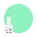Gelluv - Hema Free Mojito (Pop Icon) 8ml