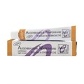 Hairwell Light Brown Lash Tint 20ml