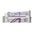 Hairwell Graphite Lash Tint 20ml