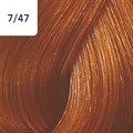Color Touch 60ml Vibrant Reds 7/47