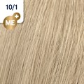 KP ME+ Rich Naturals 10/1 60ml