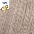 KP ME+ Rich Naturals 10/8 60ml