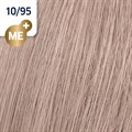 KP ME+ Rich Naturals 10/95 60ml