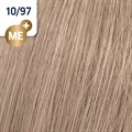 KP ME+ Rich Naturals 10/97 60ml