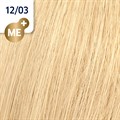 KP ME+ Special Blondes 12/03 60ml