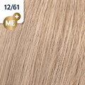 KP ME+ Special Blondes 12/61 60ml