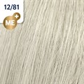 KP ME+ Special Blondes 12/81 60ml