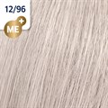 KP ME+ Special Blondes 12/96 60ml