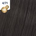 KP ME+ Deep Brown 4/71 60ml