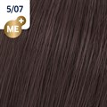 KP ME+ Pure Naturals 5/07 60ml