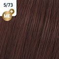 KP ME+ Deep Browns 5/73 60ml