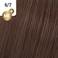 KP ME+ Deep Browns 6/7 60ml
