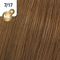 KP ME+ Rich Naturals 7/17 60ml
