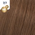 KP ME+ Deep Browns 7/7 60ml