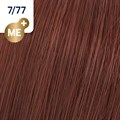 KP Me + Deep Browns 7/77