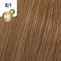 KP ME+ Rich Naturals 8/1 60ml