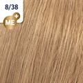 KP ME+ Rich Naturals 8/38 60ml