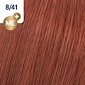 KP ME+ Vibrant Reds 8/41 60ml
