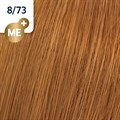 KP ME+ Deep Browns 8/73 60ml