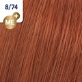 KP ME+ Deep Browns 8/74 60ml