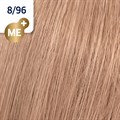 KP ME+ Rich Naturals 8/96 60ml