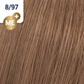 KP ME+ Rich Naturals 8/97 60ml