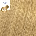 KP ME+ Pure Naturals 9/0 60ml