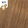 KP ME+ Rich Naturals 9/17 60ml