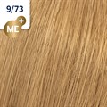 KP ME+ Deep Browns 9/73 60ml