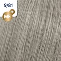 KP ME+ Rich Naturals 9/81 60ml