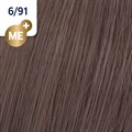 KP ME+ Rich Naturals 6-91 60ML