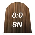 quint:essential 8:0 8N 60ml