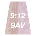 Quif magi:gloss 9:12 9AV 60ml