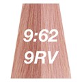 Quif magi:gloss 9:62 9RV 60ml