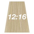VelvaSilk 12-16 Ultra-Lift Ash Violet Bl